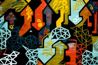 爱游戏官方网站-比赛视觉包装设计融合数字艺术元素，包装视觉传达设计包括文字色彩图形和版式设计